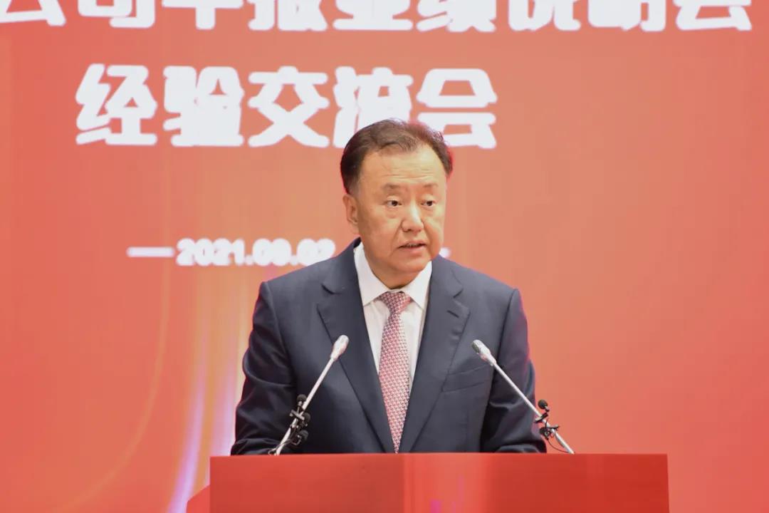 微信图片_20210902152958.jpg